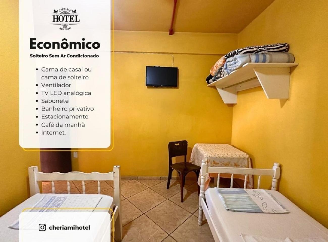 Cheri Ami Hotel ジョインヴィレ エクステリア 写真